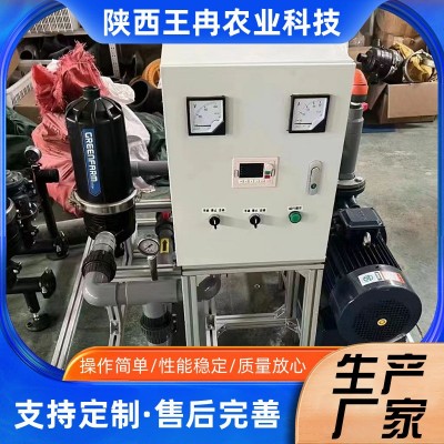 全自動智能水肥一體機(jī) 智能控制施肥器 精準(zhǔn)施肥減少農(nóng)藥用量