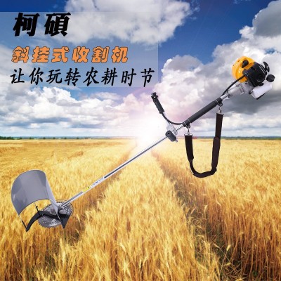 割草機(jī)小型家用四沖程大功率打草機(jī)草稻谷水稻小麥玉米油菜收割機(jī)