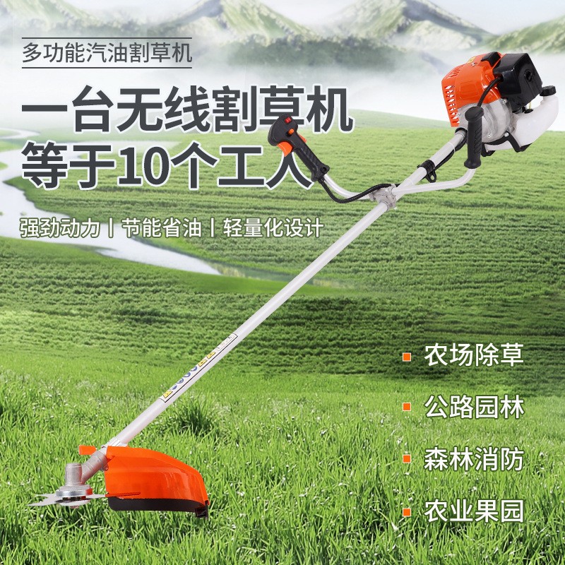 冠軍款便型大功率多功能割草機側(cè)掛小型除草開荒農(nóng)用汽油割灌機