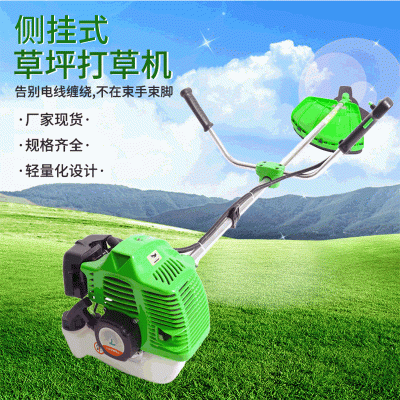 廠(chǎng)家批發(fā)汽油割草機(jī) 手推式 農(nóng)業(yè)割灌機(jī)收割稻谷灌木草坪打草機(jī)