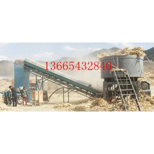 全自動(dòng)秸稈粉碎機(jī)全自動(dòng)切草機(jī)(QCJ)