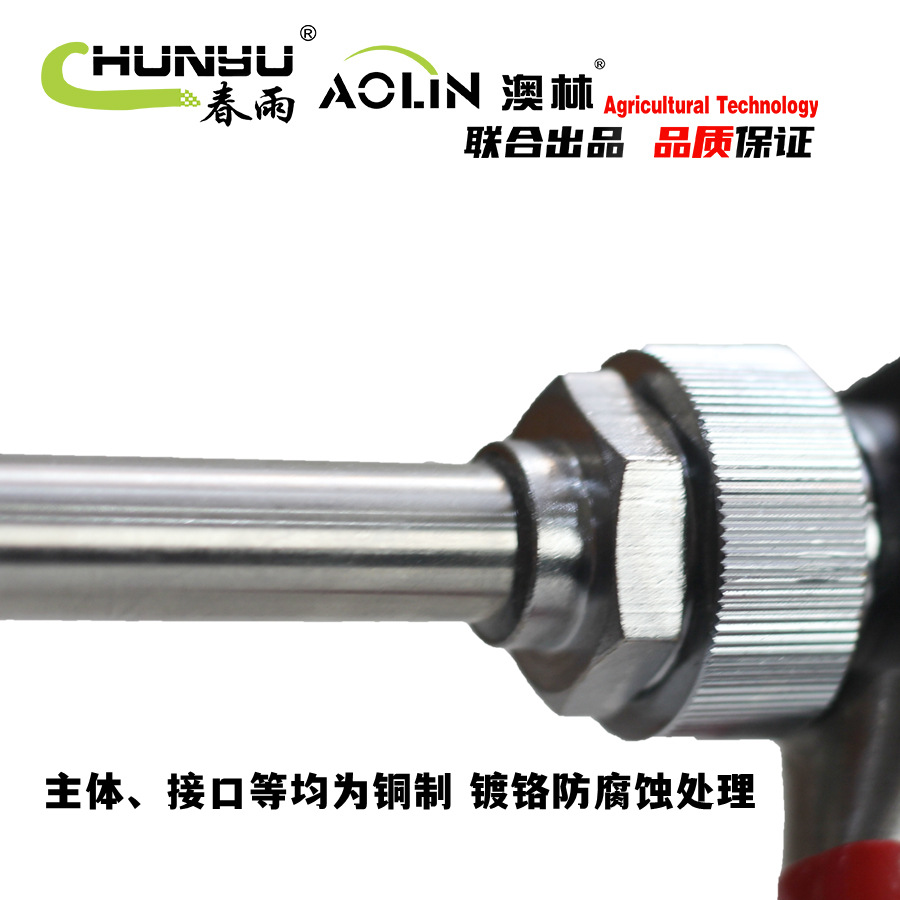 太陽細(xì)節(jié)2