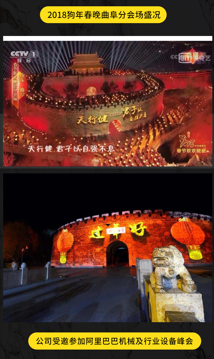 產(chǎn)品詳情圖