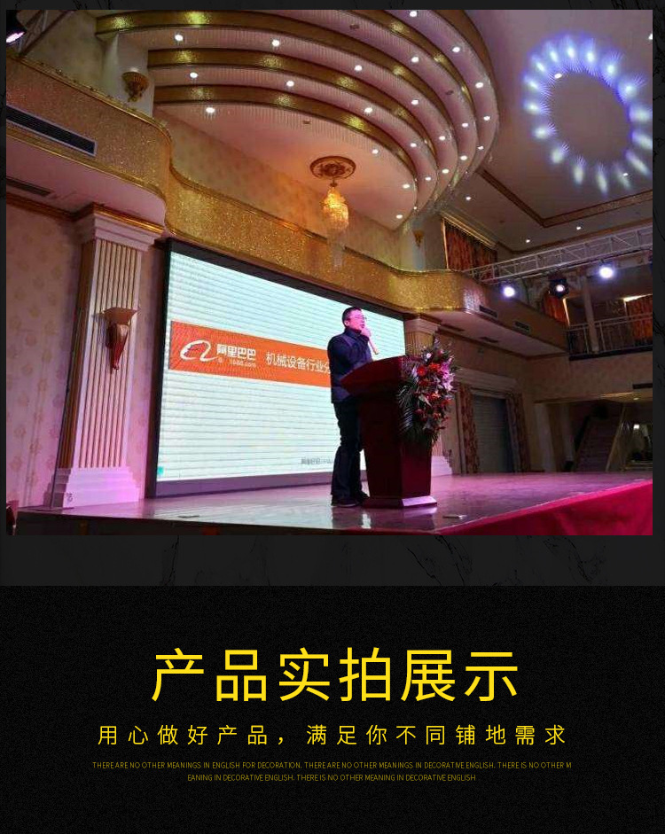 產(chǎn)品詳情圖