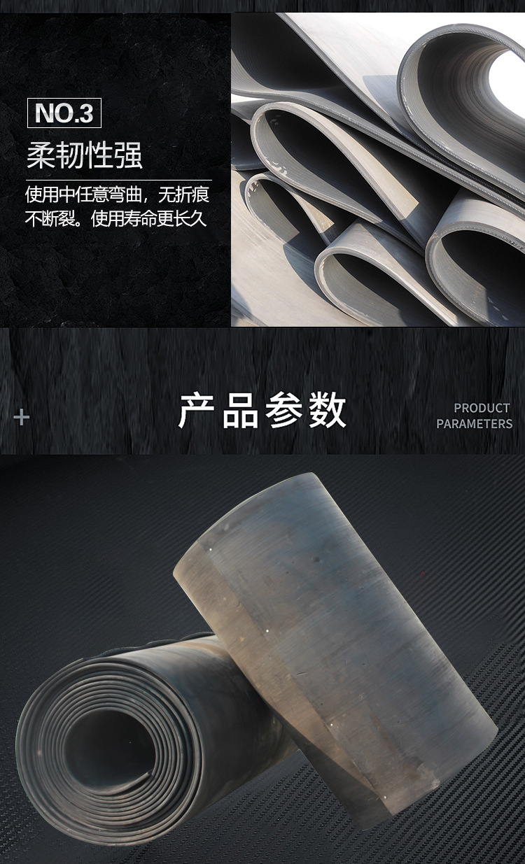 產(chǎn)品詳情圖