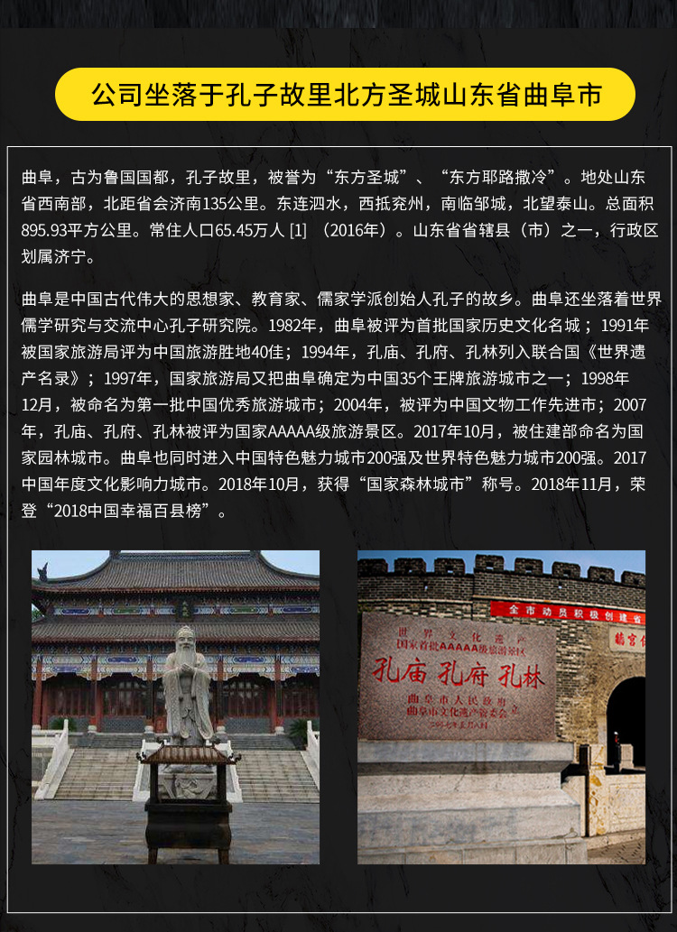 產(chǎn)品詳情圖