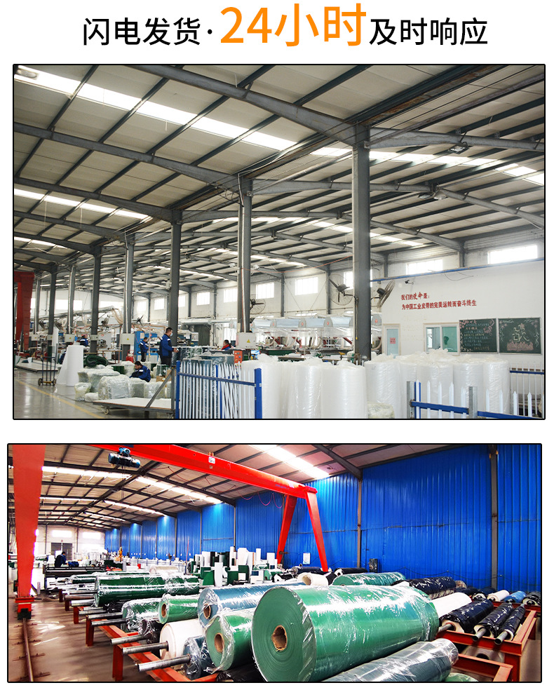 安耐工業(yè)傳送帶廠家花生脫殼機(jī)皮帶果殼脫皮拌粒機(jī)防滑PVC輸送帶