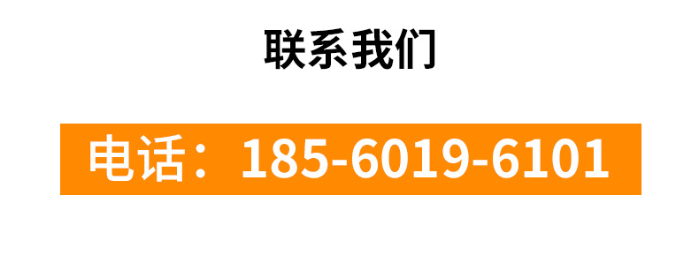 安耐工業(yè)傳送帶廠家花生脫殼機(jī)皮帶果殼脫皮拌粒機(jī)防滑PVC輸送帶
