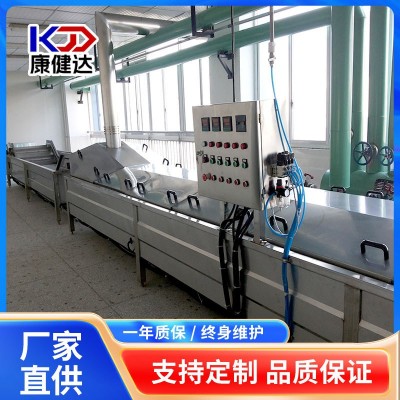 全自動水浴式巴氏殺菌流水線醬菜果凍果汁飲料低溫巴氏殺菌機