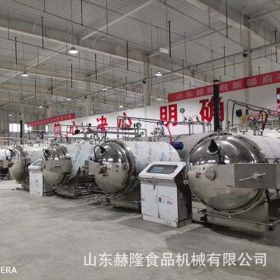 香酥脆蘋果片生產(chǎn)設(shè)備非油炸果蔬脫水干燥設(shè)備果蔬脆自動真空設(shè)備