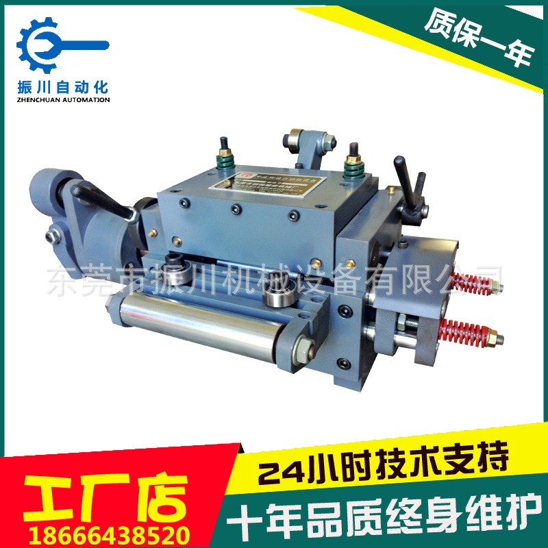 廠家直銷(xiāo)沖壓高速滾輪送料機(jī) 普通沖床送料器 提產(chǎn)能自動(dòng)送料機(jī)