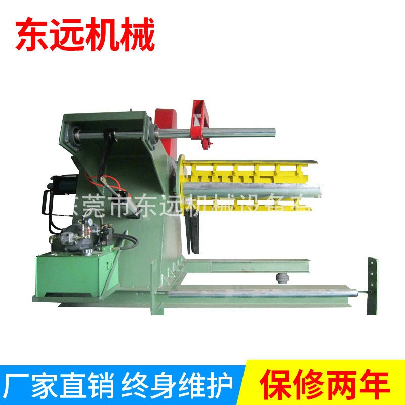 直銷(xiāo)重型材料架MT-1300 重型收料材料架 重型沖壓材料架