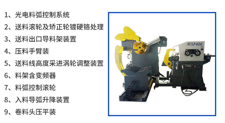 內(nèi)頁(yè)_03