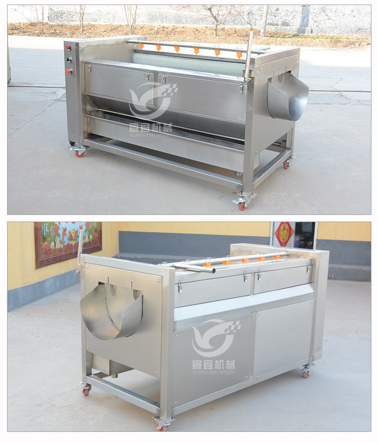 毛刷去皮清洗機_09