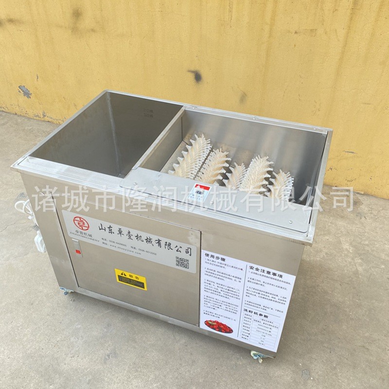 小龍蝦清洗神器 全自動洗蝦機(jī) 電動物理毛刷清洗龍蝦設(shè)備不銹鋼
