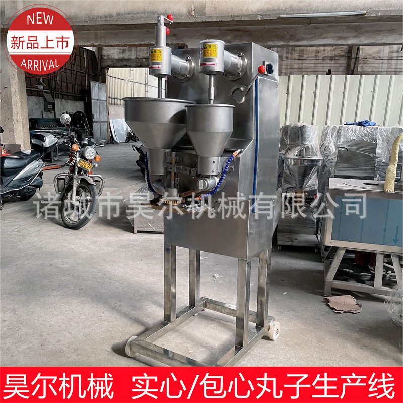 小型肉丸成型機(jī) 肉丸生產(chǎn)線 撒尿牛肉丸機(jī) 包餡肉丸機(jī) 全自動