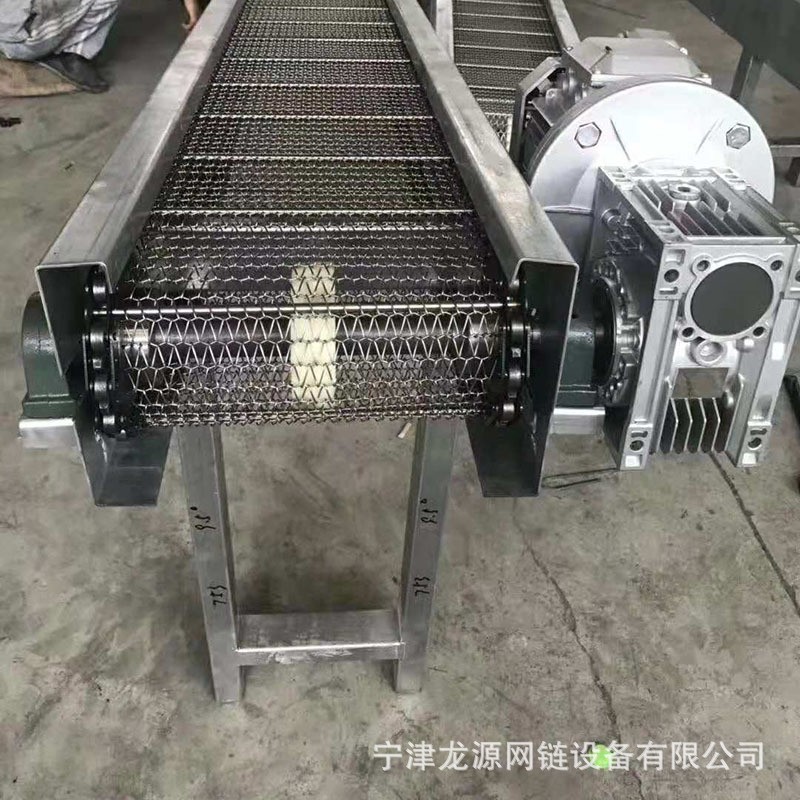 廠(chǎng)家推薦不銹鋼輸送機(jī)工業(yè)用輸送機(jī)鏈板輸送機(jī)食品輸送機(jī)加工定制