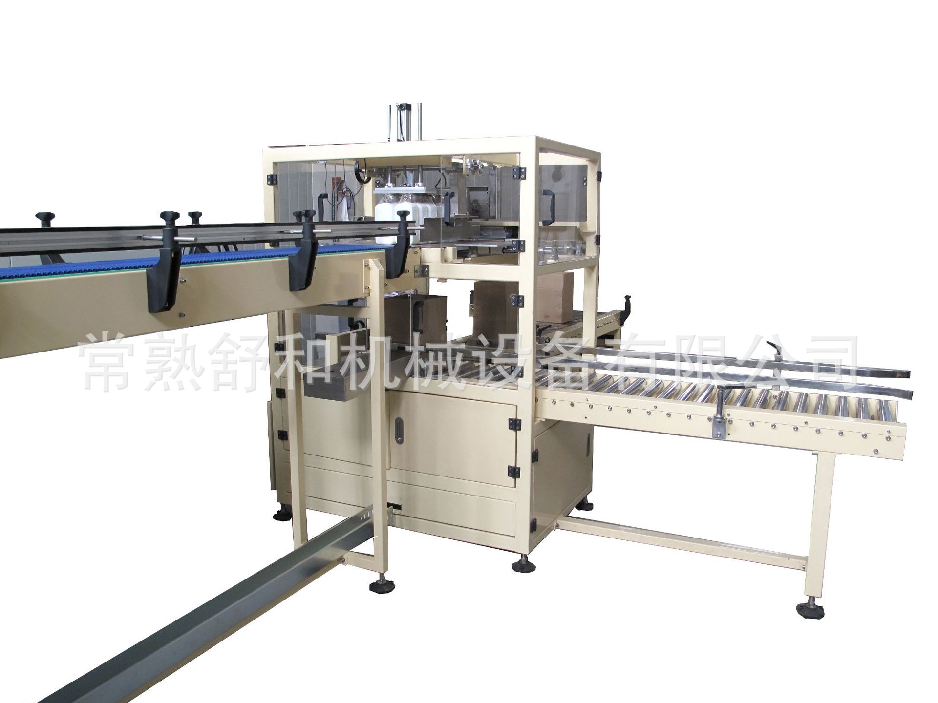 高速跌落式裝箱機(jī) (2)