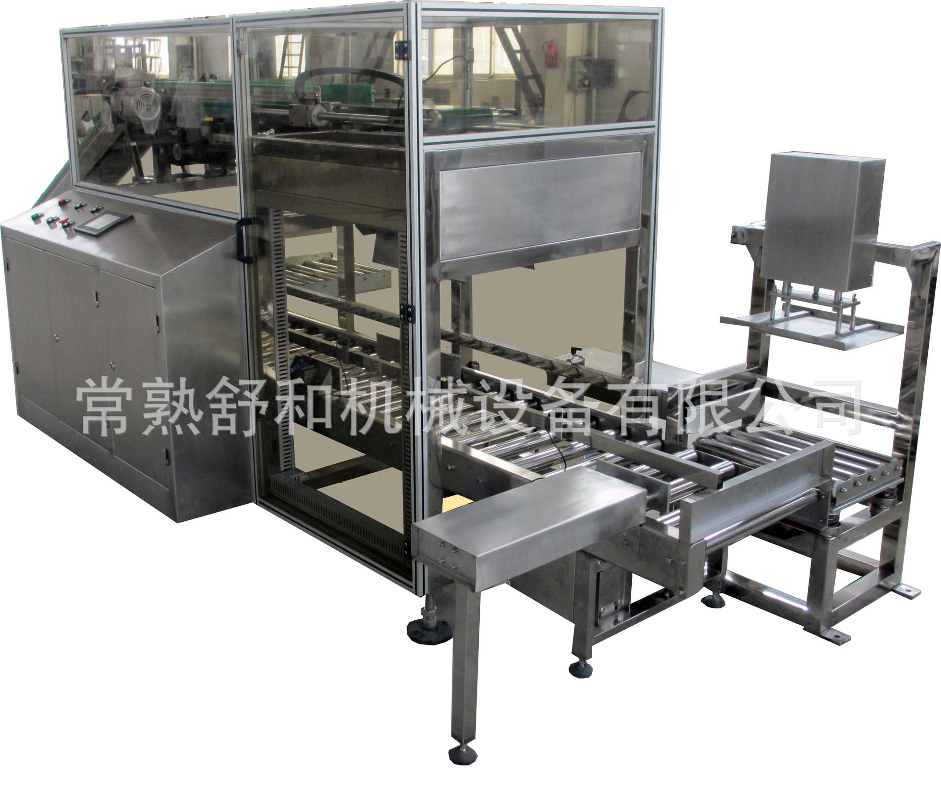 跌落式裝箱機(jī) (2)