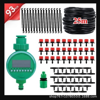 外貿(mào)爆款DIY自動澆花器 滴灌套裝陽臺花盆澆水智能澆花滴水器