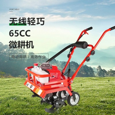 多功能微耕機(jī)汽油旋耕機(jī)小型農(nóng)用汽油果園松土開溝翻地松土耕地機(jī)