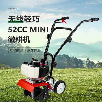 微耕機(jī)小型農(nóng)用汽油旋耕機(jī)家用新款打地機(jī)除草開溝刨翻地松土犁地