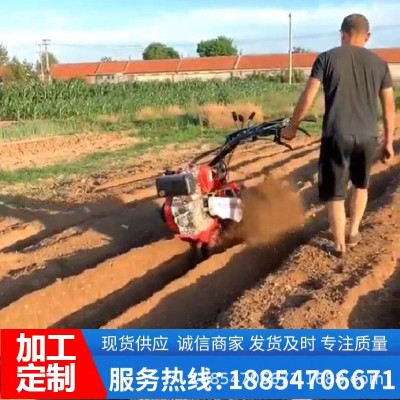 操作靈活的多功能微耕機(jī) 手扶式犁地耕地打田旋耕機(jī) 松土開溝起壟