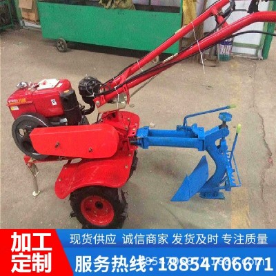 手扶式四驅(qū)汽油微耕機(jī) 小型旱地開溝施肥回填機(jī) 汽油大馬力松土機(jī)
