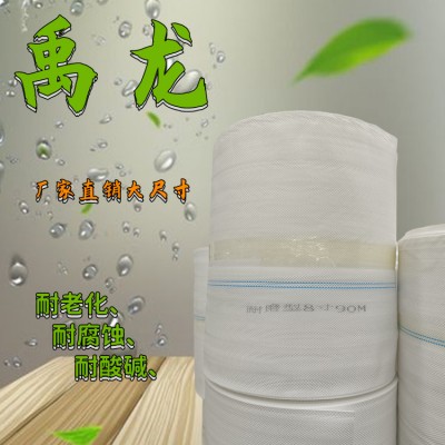 8寸大尺寸水帶、可用于池塘排水/各種機械 PE材質(zhì)耐磨防爆耐壓