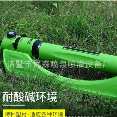 園藝搖擺式自動旋轉噴頭園林草坪灌溉降溫灑水器花園澆花橋梁養(yǎng)護