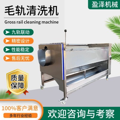 去皮清洗機 土豆磨皮清洗機 毛輥去皮清洗設(shè)備 蘿卜清洗設(shè)備