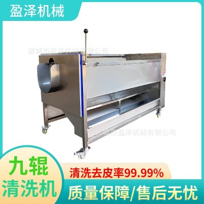 蘿卜去皮清洗機 胡蘿卜磨皮清洗機 土豆毛刷去皮清洗設(shè)備