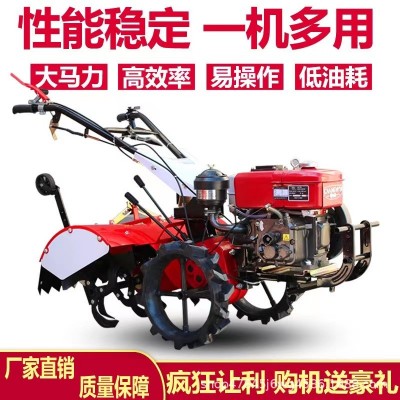 農(nóng)用170 188型號汽油旋耕機 汽油旋耕機 兩驅(qū)農(nóng)田旋耕機廠家