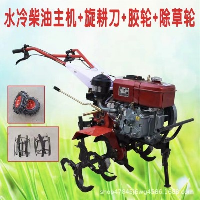 多功能農(nóng)用犁地開溝山地翻土耕地機 小型多功能柴油旋耕機