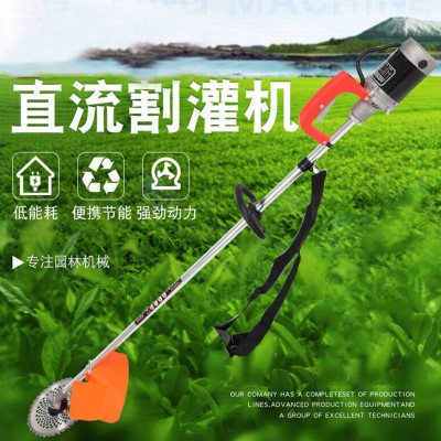 手提割灌機(jī)電動割草機(jī) 背負(fù)式直流除草機(jī)家用充電式打草機(jī) 批發(fā)