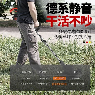 無(wú)刷電動(dòng)割草機(jī)神器便攜式除草機(jī)可伸縮手持鋰電池打草機(jī)小型家用