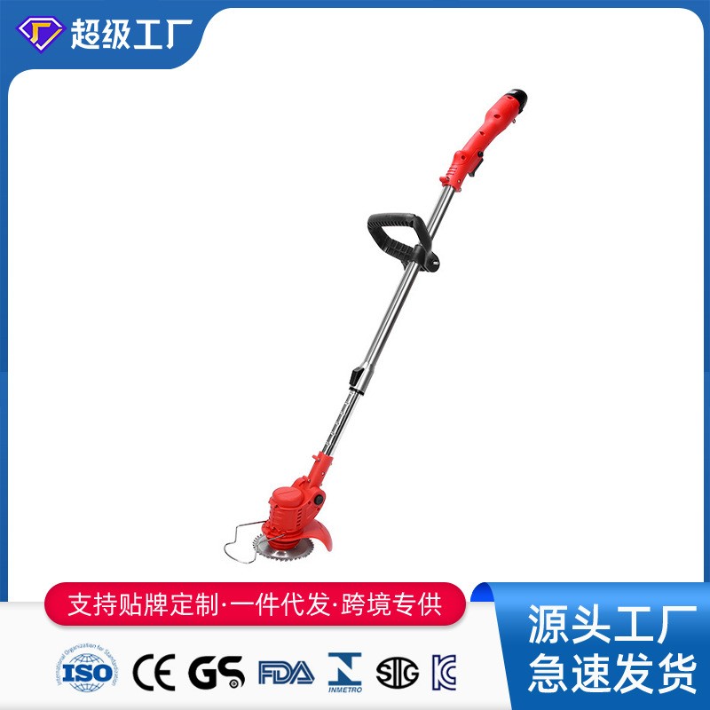 鋰電割草機(jī)小型家用除草機(jī)手持電動(dòng)打草機(jī)園林修剪機(jī)充電式割草機(jī)