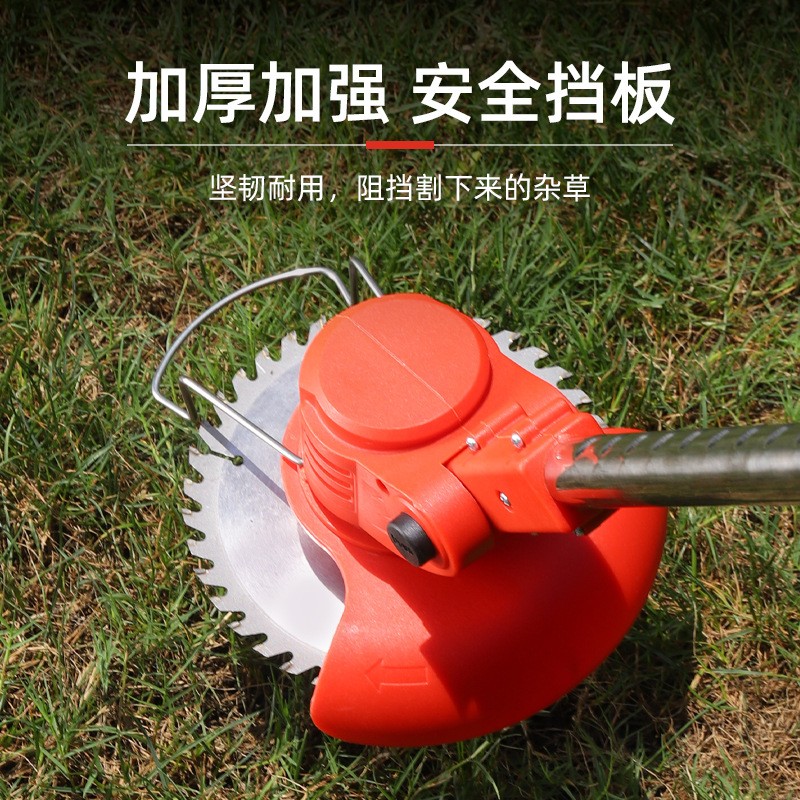 鋰電割草機(jī)小型家用除草機(jī)手持電動(dòng)打草機(jī)園林修剪機(jī)充電式割草機(jī)