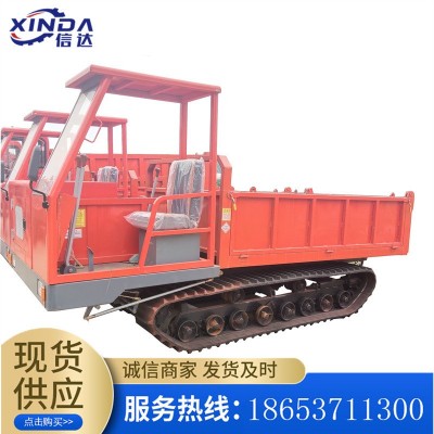 農(nóng)田用四不像履帶車 8噸履帶運輸車 自卸座駕式翻斗車 1080后橋