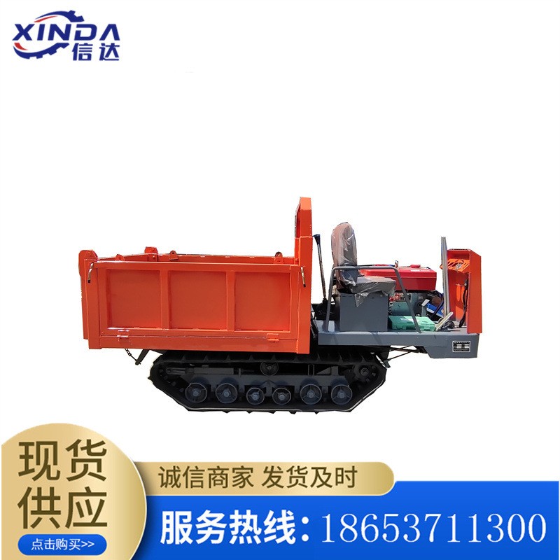 平板車 適用于全地形柴油履帶運(yùn)輸車三農(nóng)山地搬運(yùn)自卸爬山型號(hào)全