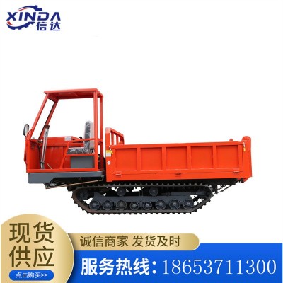 爬山履帶運輸車 小型農(nóng)家用全地形果園 爬坡隨車吊自卸上料拖拉機
