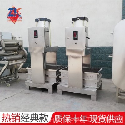 大型時產(chǎn)300斤可調(diào)速豆腐皮機生產(chǎn)線 全自動千張豆腐皮機廠家質(zhì)保十年