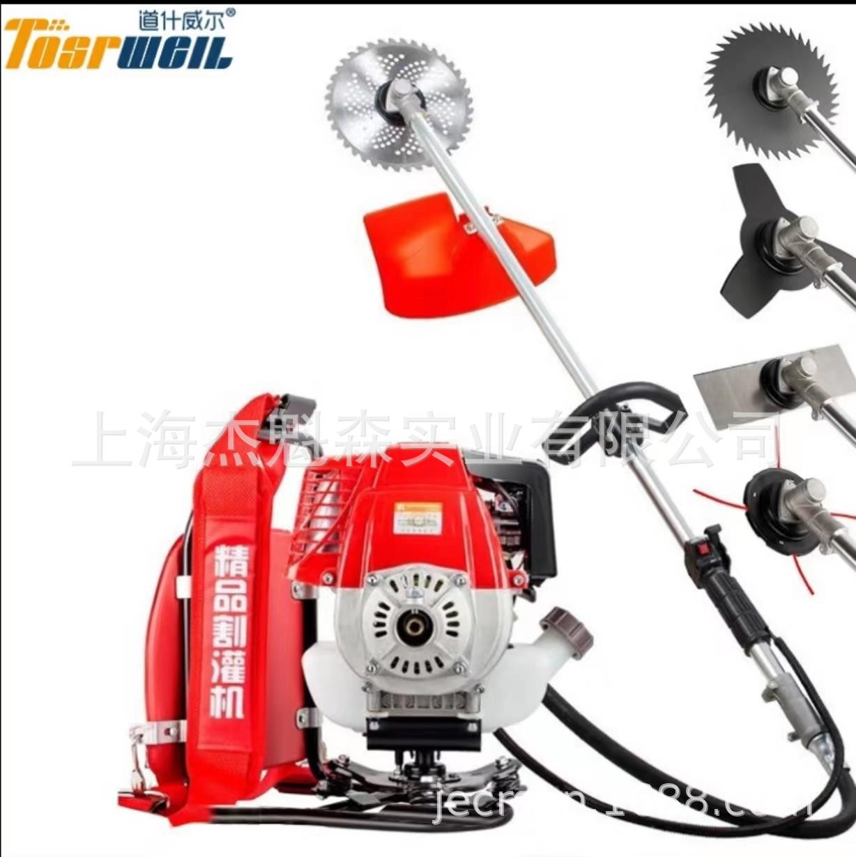 德國(guó)道什威爾 139紅色割草機(jī)四沖程背負(fù)式草坪打草機(jī)家用開(kāi)荒機(jī)器