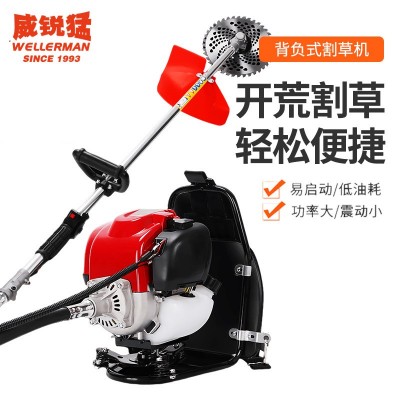 四沖程割草機140背負式大功率割灌機農(nóng)業(yè)便攜家用139側(cè)掛式打草機