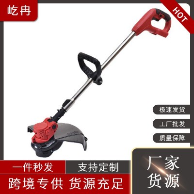小型家用除草機(jī)鋰電割草機(jī)手持電動(dòng)打草機(jī)園林修剪機(jī)充電式割草機(jī)
