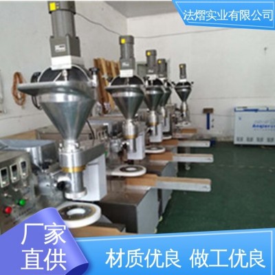 面食 機(jī)械設(shè)備 耐腐蝕 貨源充足 法熠實(shí)業(yè) 面食加工機(jī)械