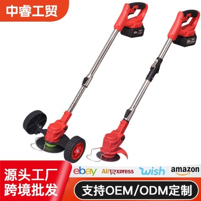 電動無刷割草機手持式鋰電打草機多功能家用除草機園林修剪神器