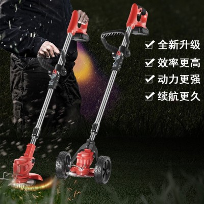 手動(dòng)多功能大功率除草機(jī)家用無(wú)線鋰電割草機(jī)便攜式果園鋤草打草機(jī)