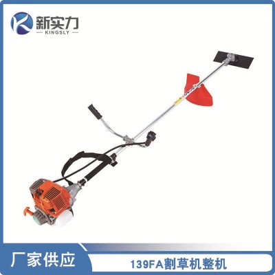 小型四沖程割草機(jī) 側(cè)掛汽油割灌機(jī)鋤草打草機(jī)整機(jī)139FA園林割草機(jī)