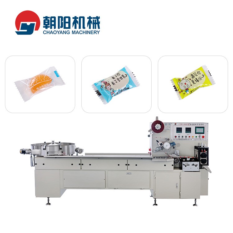 朝陽 CYW-98I糖果全自動枕式包裝機(jī) 操作簡單 運作平穩(wěn) 產(chǎn)量高